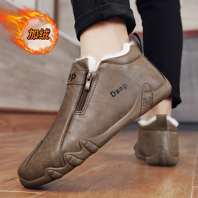 马丁靴男鞋冬季新款加绒保暖厚底防滑英伦风工装靴休闲高帮雪地靴,淘宝优惠券,粉丝福利购,淘宝优惠卷