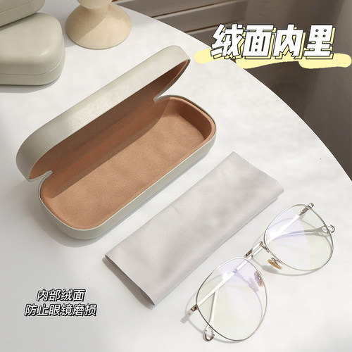 高级感奶油色哑光PU纯色眼镜盒简约便携抗压折叠近视眼镜收纳盒女 - 图1