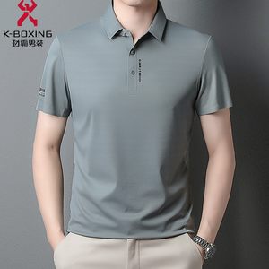 劲霸男装2024年夏季新款男士无痕纯色商务休闲POLO衫短袖薄款上衣