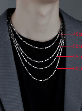 c莫比乌斯项链男潮高级感钛钢不掉色百搭痞帅锁骨链嘻哈毛衣瓜子