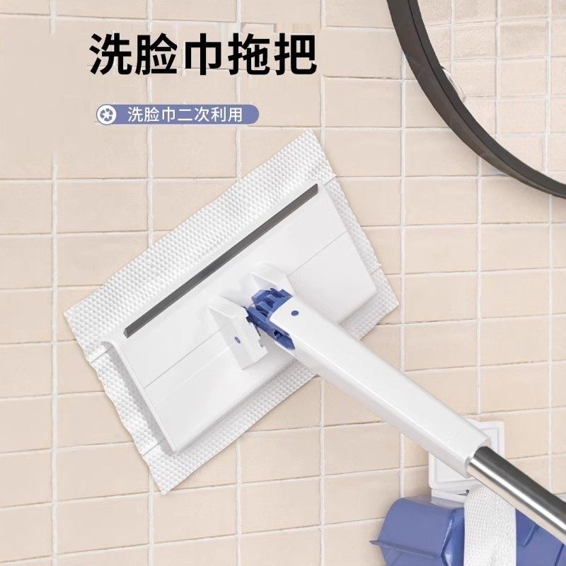 多功能自动夹洗脸巾拖把2025可伸缩懒人家用墙面浴室天花板加长,淘宝优惠券,粉丝福利购,淘宝优惠卷
