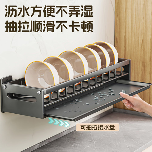 厨房置物架碗碟架家用放碗盘子沥水架免打孔碗筷储物神器双层筷子 - 图1