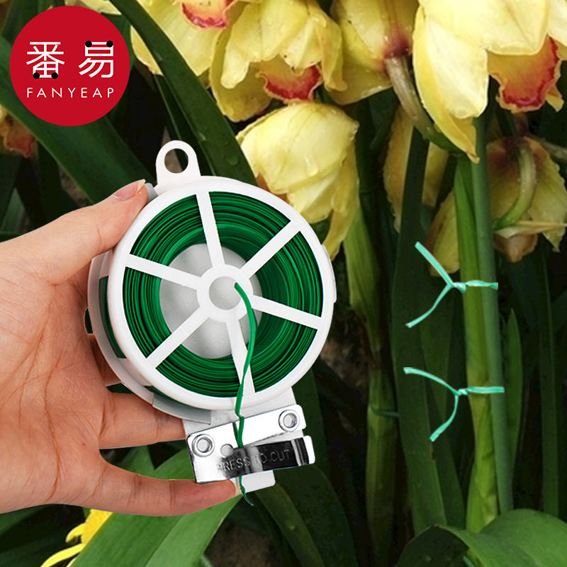 扎带/园艺A1pq0-包塑扎线铁丝支架绿植月季爬藤蔓植物固定绳捆,淘宝优惠券,粉丝福利购,淘宝优惠卷