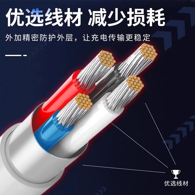 适用小天才电话手表Z6充电线Z6A/Z6S/Z6Pro磁吸式充电器W1818AC快充线USB充电器充电头数据线非原装配件 - 图3