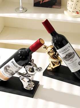 红酒架摆件暴力熊创意轻奢高档客厅家居玄关餐边电视柜酒柜装饰品