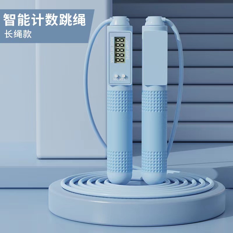 智能计数无绳跳绳专业运动健身成人学生两用跳绳体育用品 - 图3