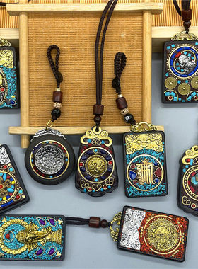 西藏特色纪念品檀木手工唐卡九宫八卦金刚杵象鼻财神钥匙吊坠项链