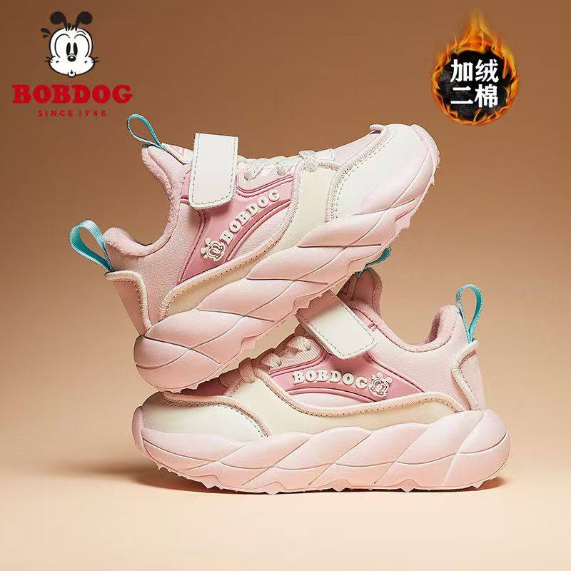 巴布豆女童鞋加绒保暖二棉老爹鞋2025秋冬新款公主皮面儿童运动鞋 - 图1