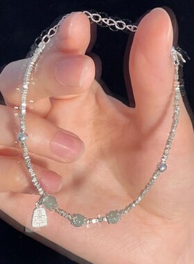 【幂琳】和田玉S999纯银手链女2024年新款喜乐福牌碎银子送女友生