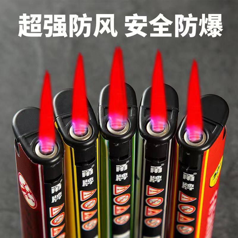 【批发50支】防风防爆打火机普通一次性打火机便利店超市清仓包邮