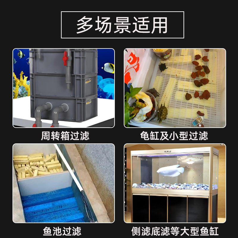 鱼缸过滤材料细菌屋滤材陶瓷环养鱼用品硝化细菌培菌纳米柱水质,淘宝优惠券,粉丝福利购,淘宝优惠卷