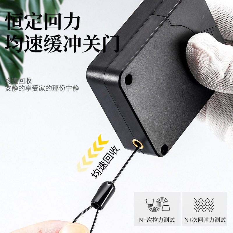 自动闭门器免打孔家用液压木门关门器缓冲铁拉绳闭合推拉移门神器,淘宝优惠券,粉丝福利购,淘宝优惠卷