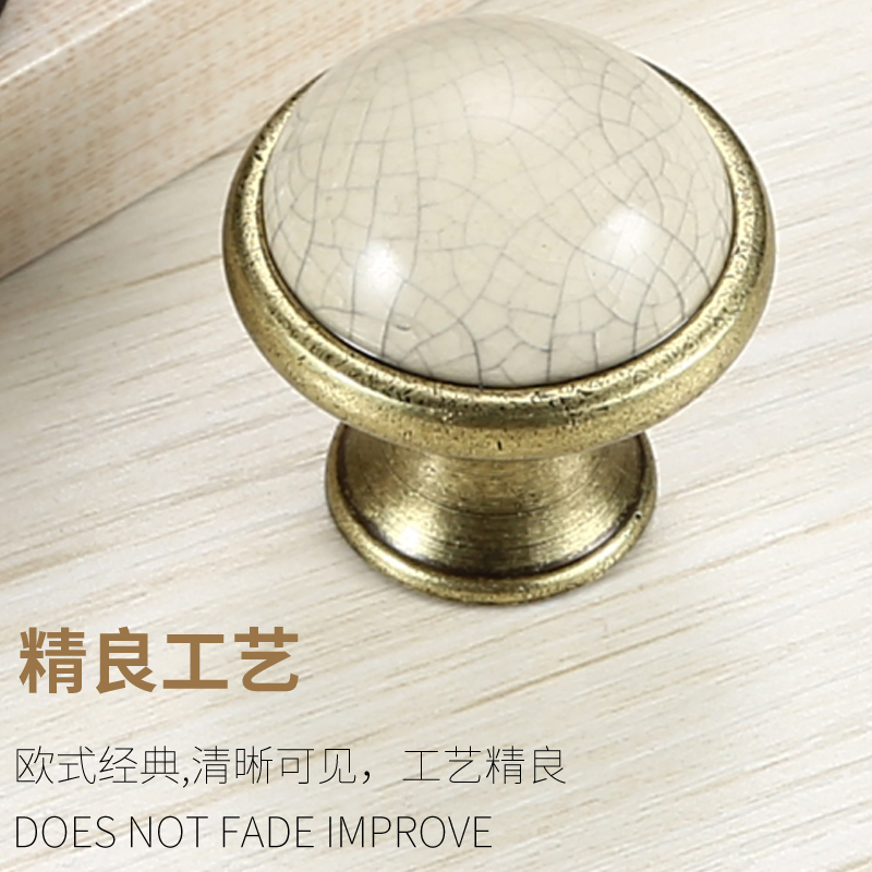 欧式陶瓷拉手古铜色裂纹仿古抽屉橱柜衣柜门拉手五金配件门把手 - 图2