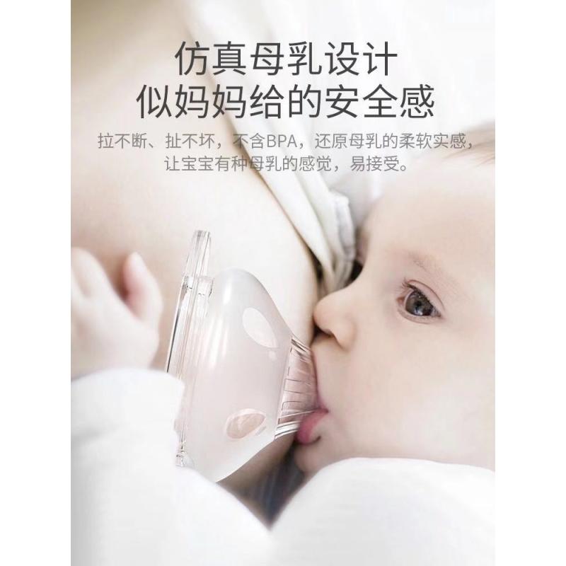 官网贝亲新生婴儿宽口玻璃奶瓶仿真母乳嘴抗摔防呛宝宝防胀气吸管