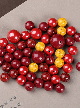 天然朱砂散珠 高含量帝王砂珠子 本命年手链材料