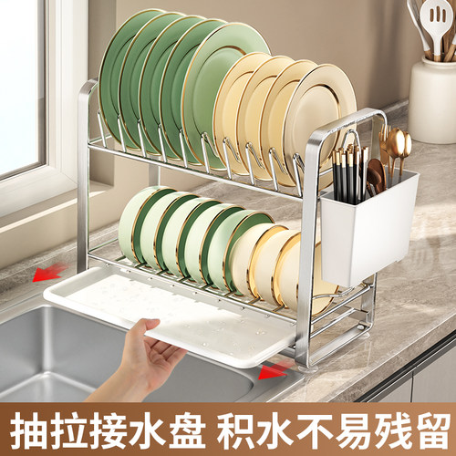 厨房碗碟收纳架沥水架置物架台面碗架不锈钢双层沥水碗柜放碗筷盒 - 图1
