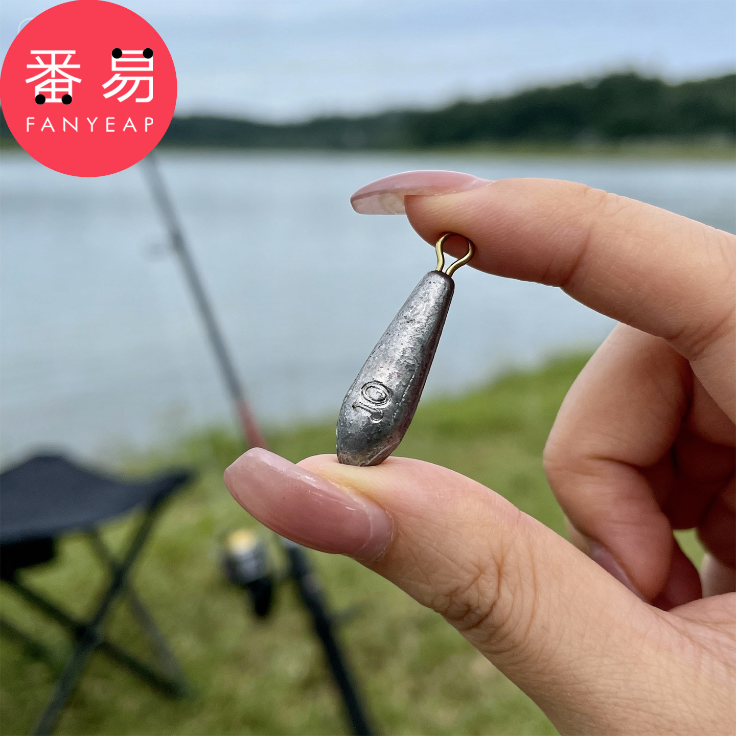 铅坠/水滴A1vo001-水滴型铅坠吊坠带环铅坨钓鱼渔具用品抛竿铅,淘宝优惠券,粉丝福利购,淘宝优惠卷