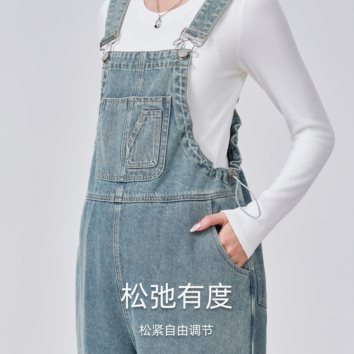 ellieluke孕妇背带裤春季新款大码阔腿裤春秋款牛仔裤子小个子,淘宝优惠券,粉丝福利购,淘宝优惠卷