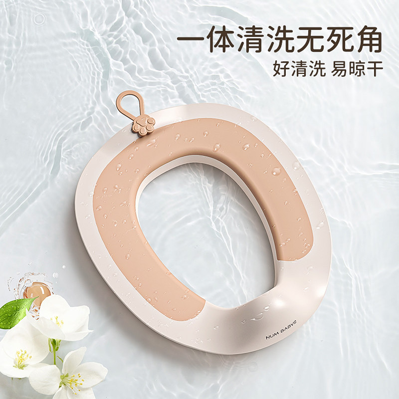 智能马桶婴儿童坐便圈大号男女宝宝专用坐便器小孩厕所坐垫盖便盆,淘宝优惠券,粉丝福利购,淘宝优惠卷