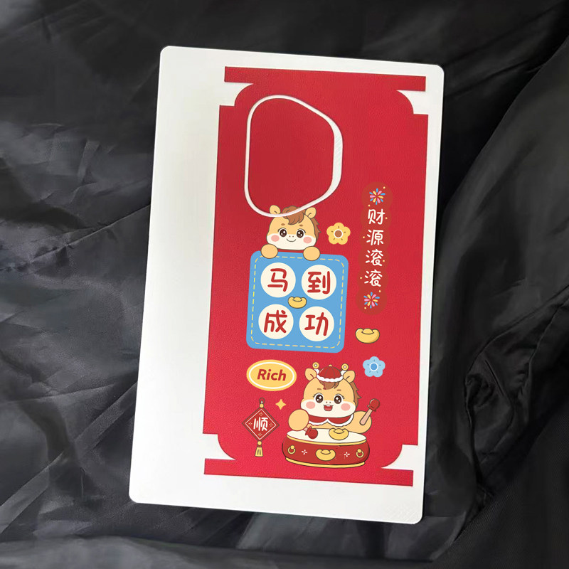 适用荣耀500pro手机贴膜400lite全身贴200后贴100背膜300pro马年贴纸400lit镜头膜300马年成功20lite保护贴膜,淘宝优惠券,粉丝福利购,淘宝优惠卷