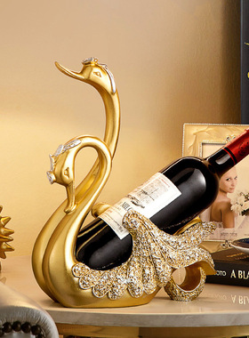 创意情侣天鹅摆件红酒架欧式葡萄酒瓶架客厅餐桌酒柜装饰品摆设