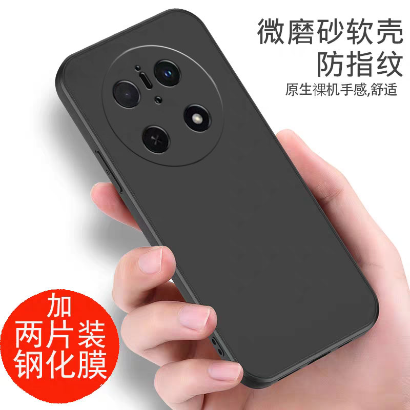 适用华为Mate70手机壳p50pro/nova7i/麦芒8钢化膜nova4e新款畅享70z个性智选nzones7pro+挂绳pura70pro保护套 - 图0