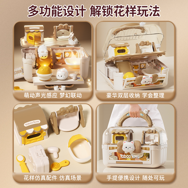 儿童玩具女孩子积木拼装拼图3到6岁公主磁力屋4益智5女童生日礼物 - 图3