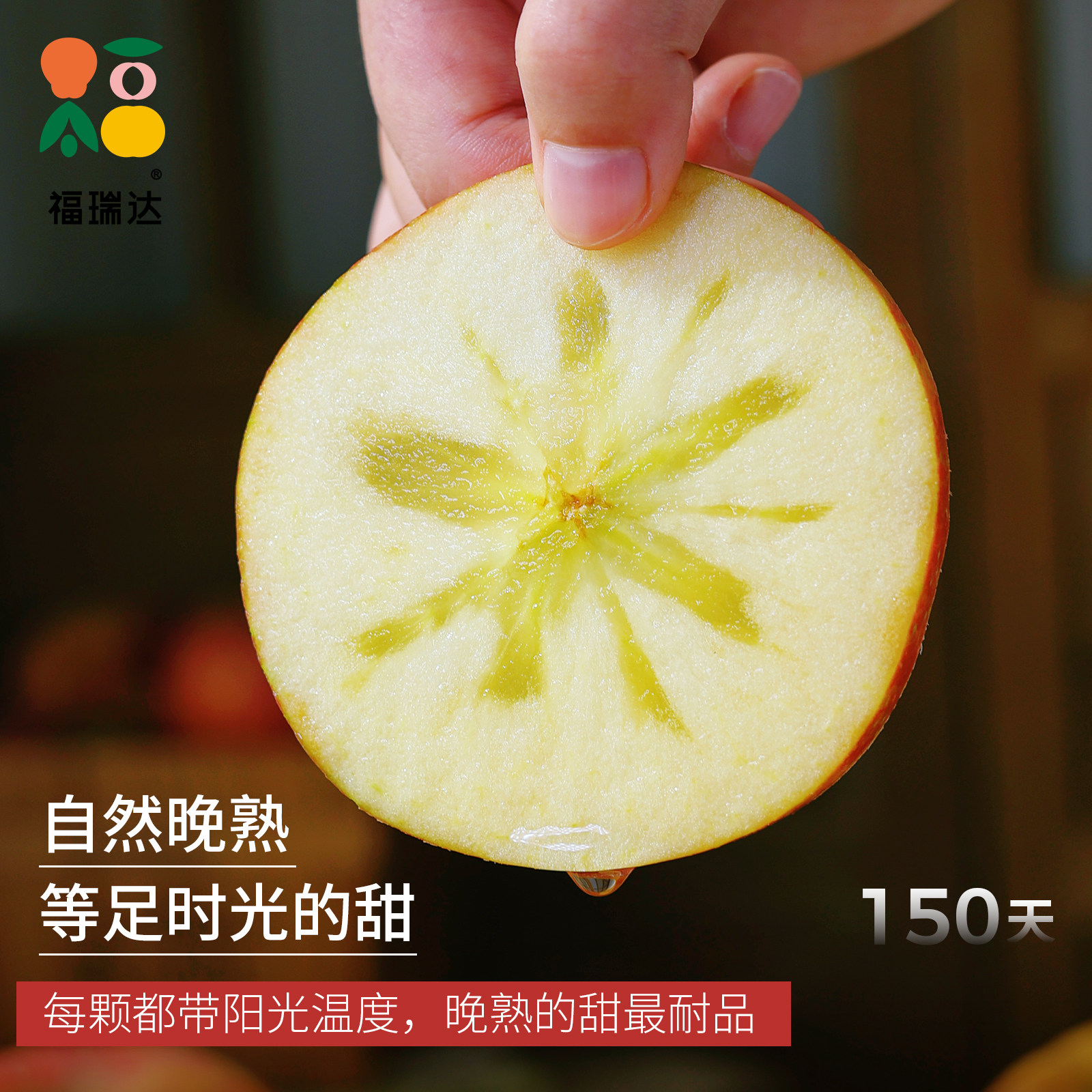 云南昭通丑苹果正宗冰糖心红富士新鲜水果当季10斤大绍通年货节,淘宝优惠券,粉丝福利购,淘宝优惠卷