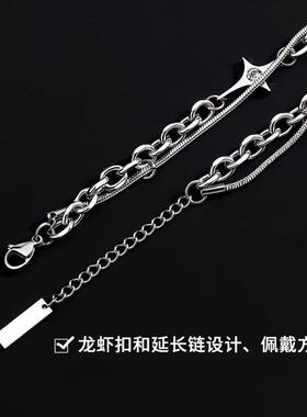 【幂琳】纯银高级缠绕星芒手链手饰潮流双层感轻奢D小众百搭嘻哈