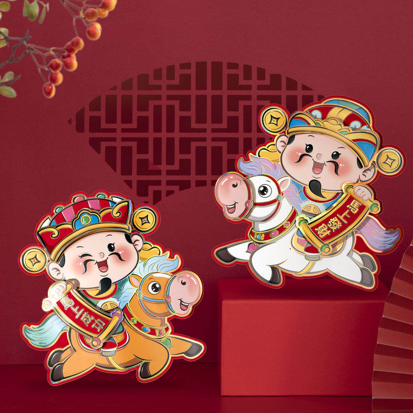 双面福字门贴财神对贴2026马年过年立体卡通新年春节装饰墙贴窗花,淘宝优惠券,粉丝福利购,淘宝优惠卷