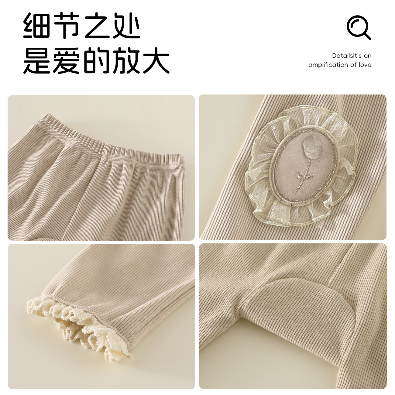 Ms.Puala女童宝宝打底裤春款韩系童装婴幼儿女宝宝简约打底长裤,淘宝优惠券,粉丝福利购,淘宝优惠卷