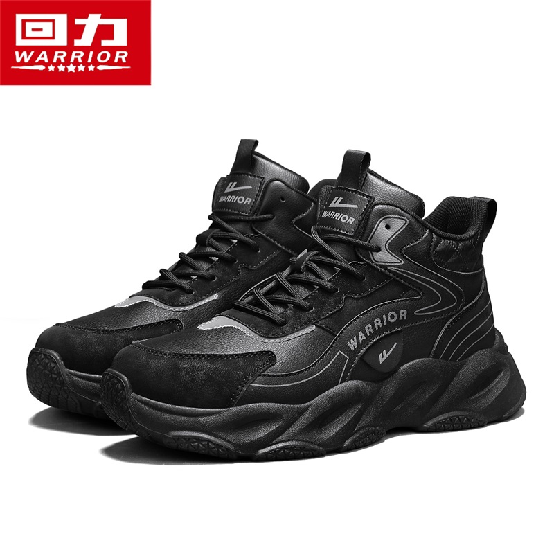 回力男鞋2025春季新款男士休闲厚底老爹鞋增高跑步休闲潮鞋 - 图3