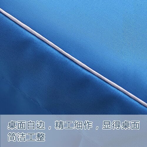 小学生桌布桌套桌罩学习桌教室防水防烫免洗儿童专用课桌套罩桌垫 - 图2