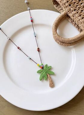 绿色编织椰子树串珠长款项链女海边度假风配饰毛衣链新款小众设计