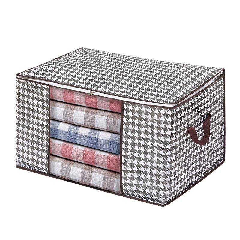 千鸟格家用被子衣物收纳袋无纺布衣物防尘防潮整理可折叠收纳袋,淘宝优惠券,粉丝福利购,淘宝优惠卷