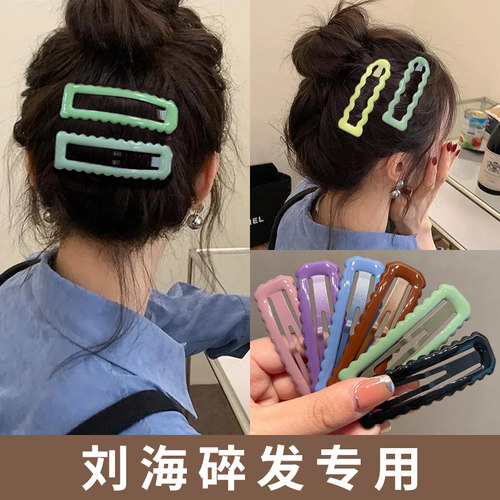 糖果色发夹侧边bb夹前额刘海碎发夹鸭嘴夹发卡网红小女孩夹子头饰 - 图1