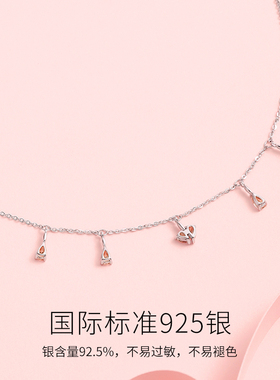 Fanci范琦相惜气质项链