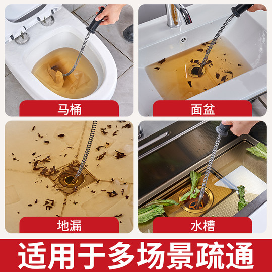 Herramienta de dragado de estilo atrevido 9,5 m | Miles de personas compraron más