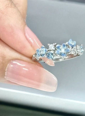 「星辰花予」沈星回印象海蓝星辰花戒指女轻奢小众高级感甜美食指