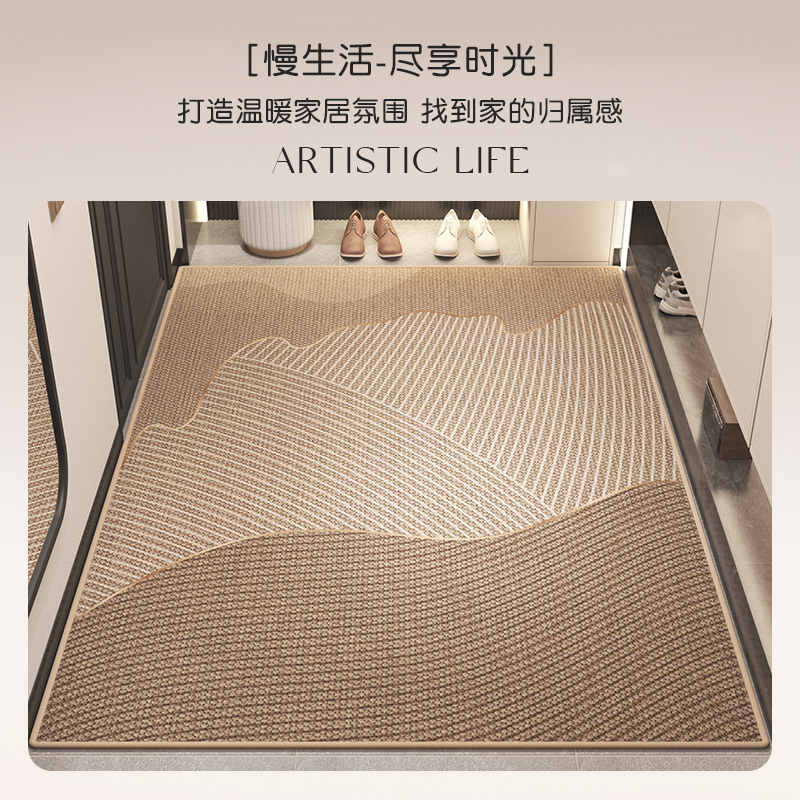 2025新款入户门地垫进门门口脚垫高级感耐脏免洗门垫入门地毯防滑 - 图0