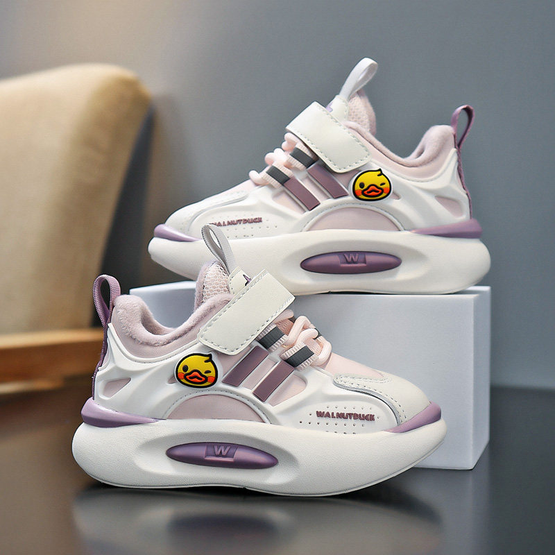 小黄鸭男童鞋加绒保暖二棉鞋2025冬季新款轻便软底女童运动鞋抗寒,淘宝优惠券,粉丝福利购,淘宝优惠卷