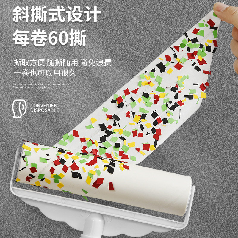工厂直销10/16/19/24CM滚筒粘毛器替换纸芯沾毛器斜撕纸卷粘尘纸,淘宝优惠券,粉丝福利购,淘宝优惠卷