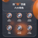 High-definition sports camera waterproof helmet recorder camera