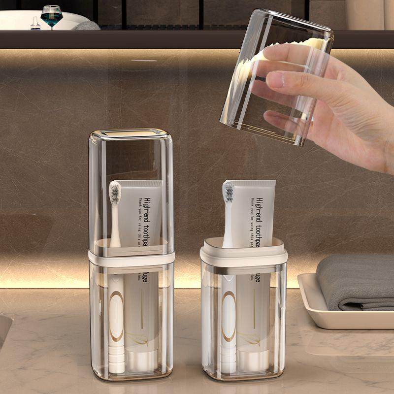 旅行漱口杯便携式牙刷杯学生儿童洗漱杯套装收纳盒牙膏牙具食品级,淘宝优惠券,粉丝福利购,淘宝优惠卷