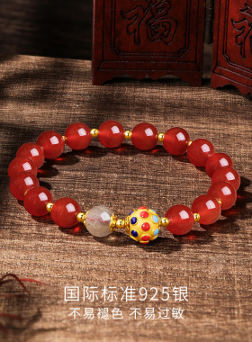 六桂福S925星球银手链