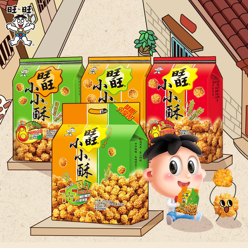 旺旺小小酥200g原味解馋小零食小吃分享膨化怀旧办公室休闲鸡肉味