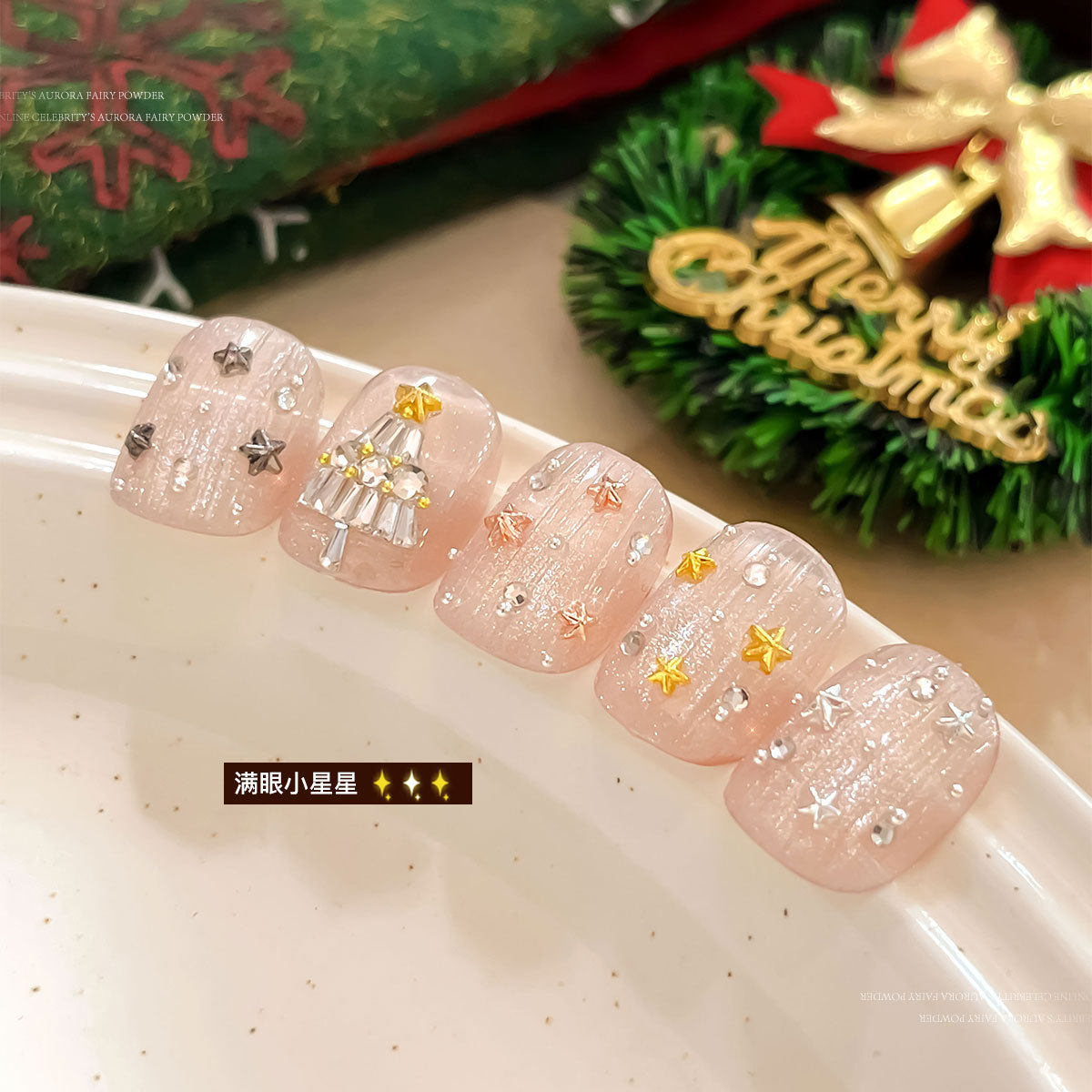 迷你五角星美甲饰品金色迷你精致百搭合金平底钻指甲装饰品钻,淘宝优惠券,粉丝福利购,淘宝优惠卷
