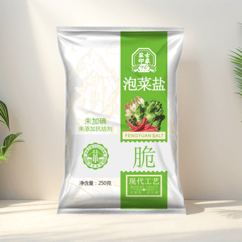 四川泡菜专用盐250g*10袋无碘/加碘精制井矿盐乳酸菌【无抗结剂】 - 图0