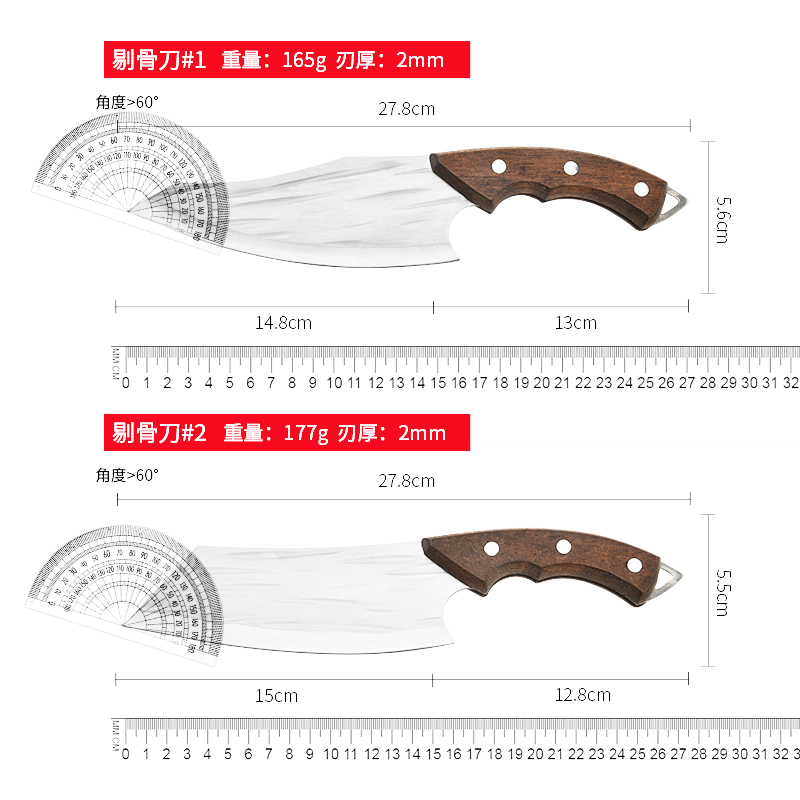 锻打剔骨刀档分割刀杀猪牛羊专用屠宰刀具家用户外小菜刀锋利手工 - 图2