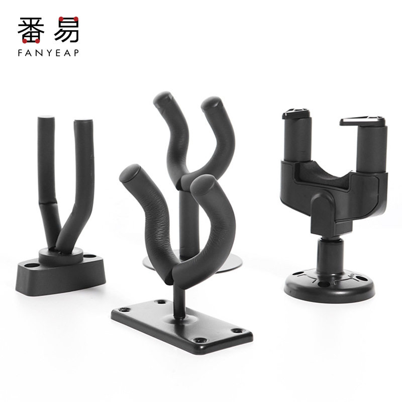 挂架A1PQ0-吉他墙上尤克里里小提琴贝斯琴架挂钩支架固定架墙,淘宝优惠券,粉丝福利购,淘宝优惠卷